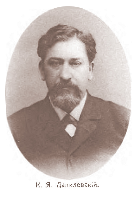 Portrait, Dr. Danilewsky. 